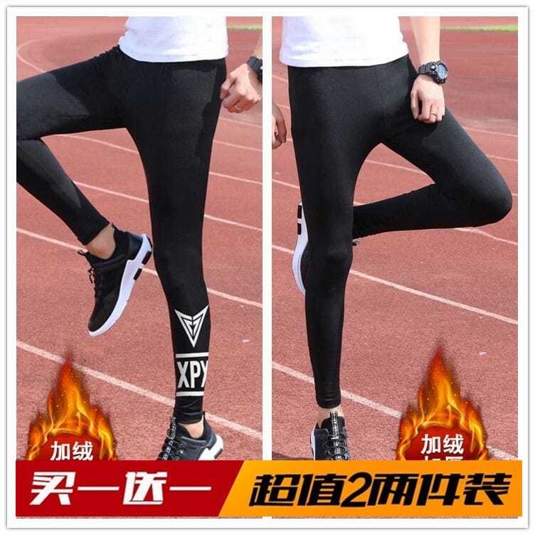 男士保暖裤秋裤秋冬款绒裤青少年大码紧身弹力内穿时尚百搭打底裤