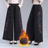 子长裤 绣花中老年裤 复古刺绣遮肉 妈妈宽松新款 民族2024加绒阔腿裤