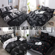 Kính gửi nhóm KK cùng ký túc xá sinh viên chăn đơn 150X200X230 chăn đơn 1,5 m 1,8m - Quilt Covers