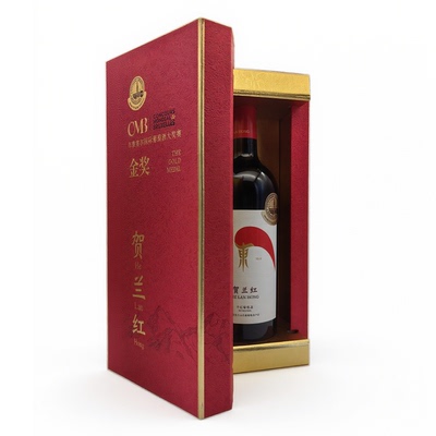 贺兰山东麓赤霞珠干红葡萄酒