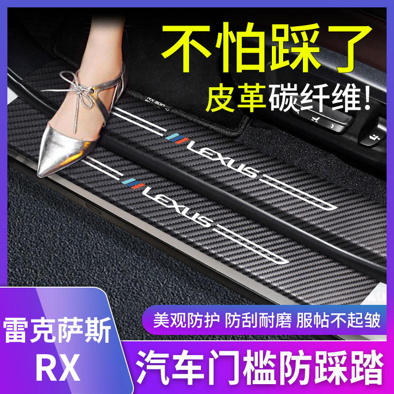 皮革加厚一无损安装一耐用耐脏一