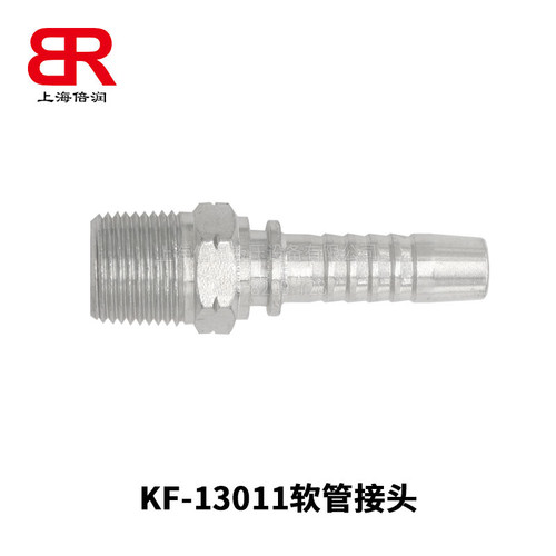 PT/RC/ZG螺纹水管接头