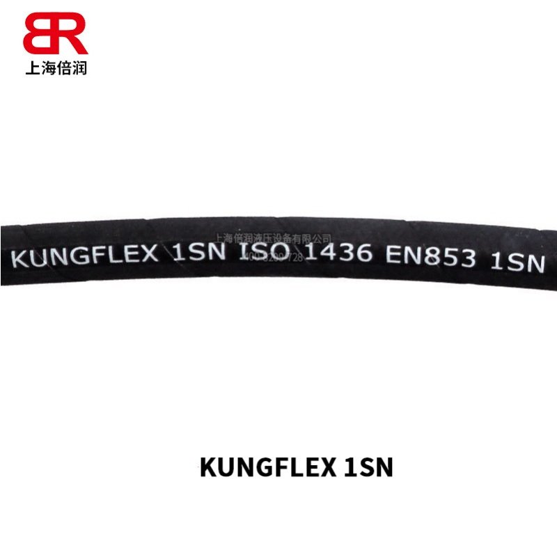 倍润1SN一层高抗拉钢丝编织 SAE100R1AT EN853 KUNGFLEX液压软管,标准件/零部件/工业耗材,液压管件/油管,淘宝优惠券,粉丝福利购,淘宝优惠卷