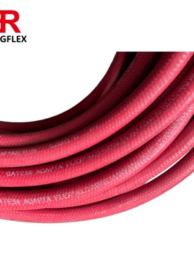 盖茨Adapta Flex红色软管 空气及多用途软管 低压管 快插水管气管