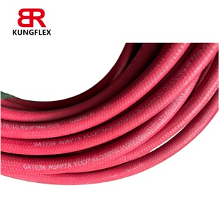 盖茨Adapta Flex红色软管 空气及多用途软管 低压管 快插水管气管