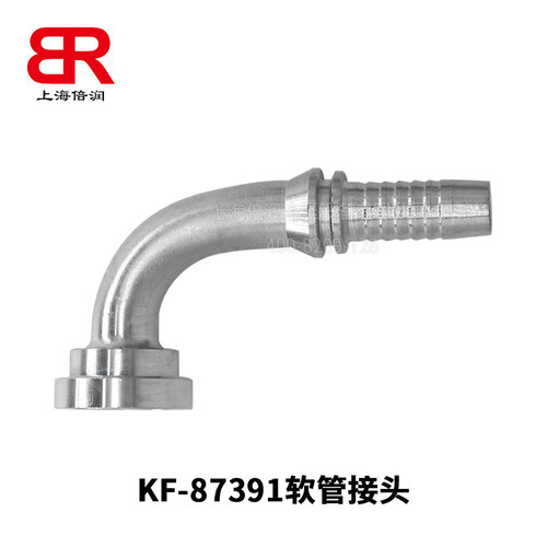 BR供应液压管件接头90度87391系列