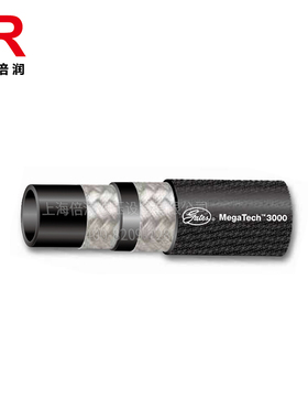 盖茨GATES MegaTech3000高温油管空气回流管进口钢丝编织液压软管