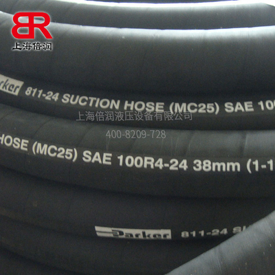 供应PARKER811-No-Skive不剥胶吸油或回油软管