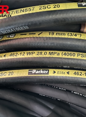 派克PARKER 462/462TC/462ST/462EVO系列Parkrimp液压软管 Elite
