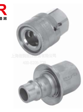 Spir Star Push/Pull Type Quick Disconnects (no check valve)