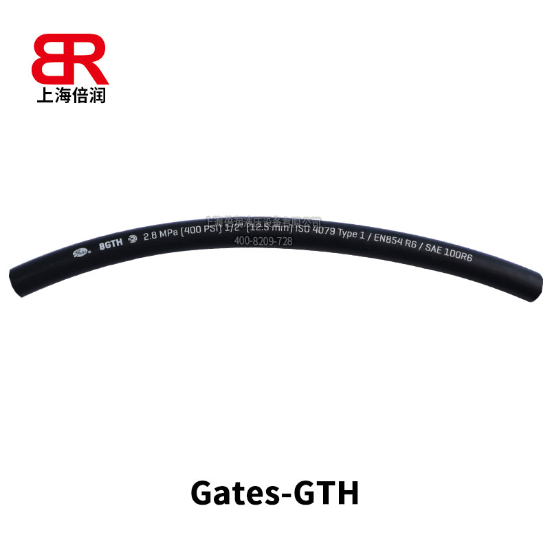 盖茨GATES MegaTech3000高温油管空气回流管进口钢丝编织液压软管