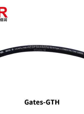 盖茨GATES MegaTech3000高温油管空气回流管进口钢丝编织液压软管