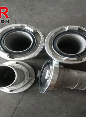 供应消防storz接头 消防盖帽 不锈钢消防尾管接头 4寸消防盖