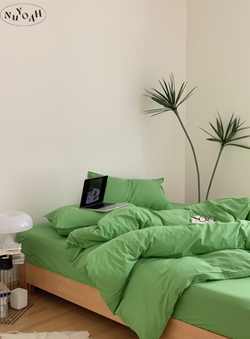 Nuyoah studio 青苹果乐园 ins简约纯色全棉水洗100棉四件套床品