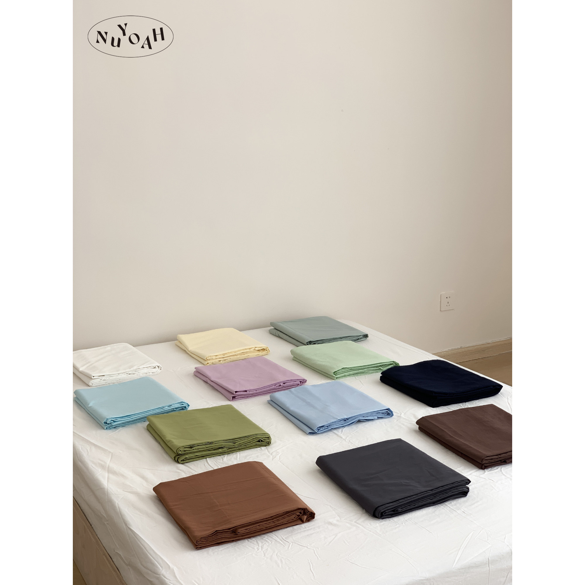 Nuyoah studio 40支百搭全棉100棉水洗纯色单品床单床笠自选