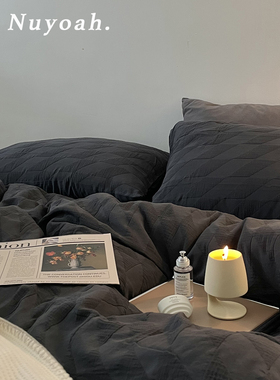 Nuyoah studio 小众暗纹菱形格 简约纯色水洗提花纯棉四件套床品