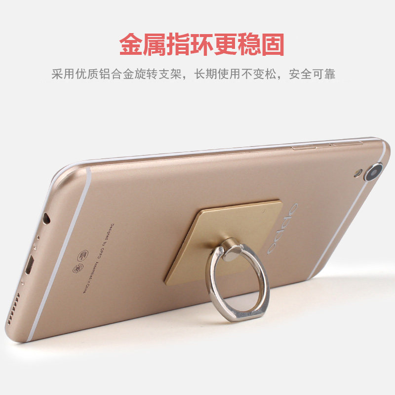 Support téléphone portable - Ref 1364550 Image 4