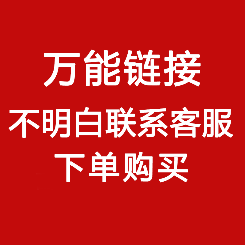 幽雅护肤品官方正品美容院同款