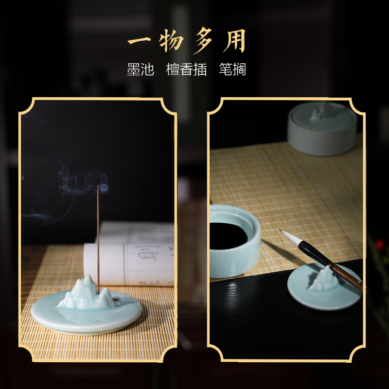 曹一阁多功能带盖陶瓷墨池砚台墨盒文房四宝墨蝶笔搁笔架笔洗舔笔