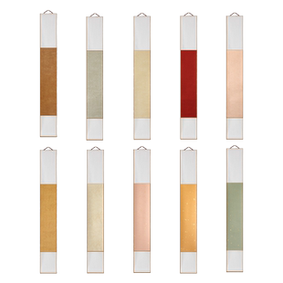 卷轴空白挂轴书法专用作品纸半生半熟蜡染宣纸书画手卷长卷毛笔字国画创作纸挂画立轴字画装裱画轴画纸画卷