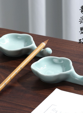 曹一阁陶瓷墨碟多功能青瓷碟毛笔架笔洗笔搁水碟文房四宝盛墨汁用墨盒墨盘墨池笔舔墨砚台创意仿古学生初学者