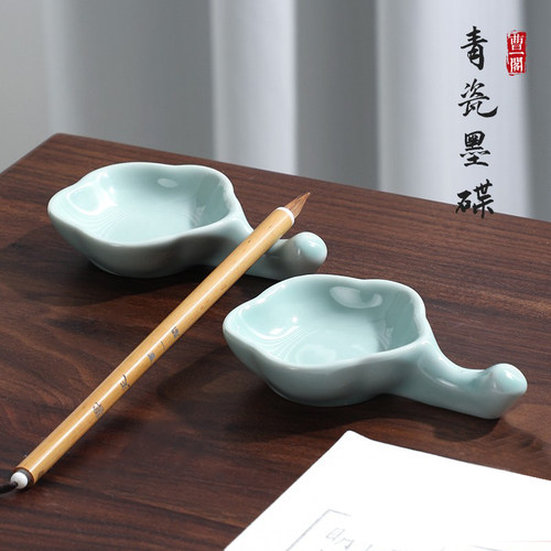 陶瓷墨碟毛笔笔隔多功能笔洗