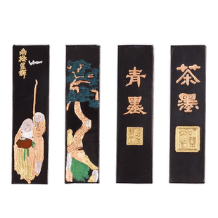 墨条墨块砚台徽墨黄山松烟毛笔墨锭文房四宝老胡开文二两手工自己磨墨汁研墨书法国画学生初学者套装安徽泾县