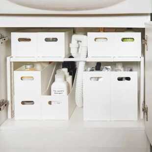 包邮日本NITORI浴室收纳盒卫生间置物架洗漱台化妆品储物整理盒子