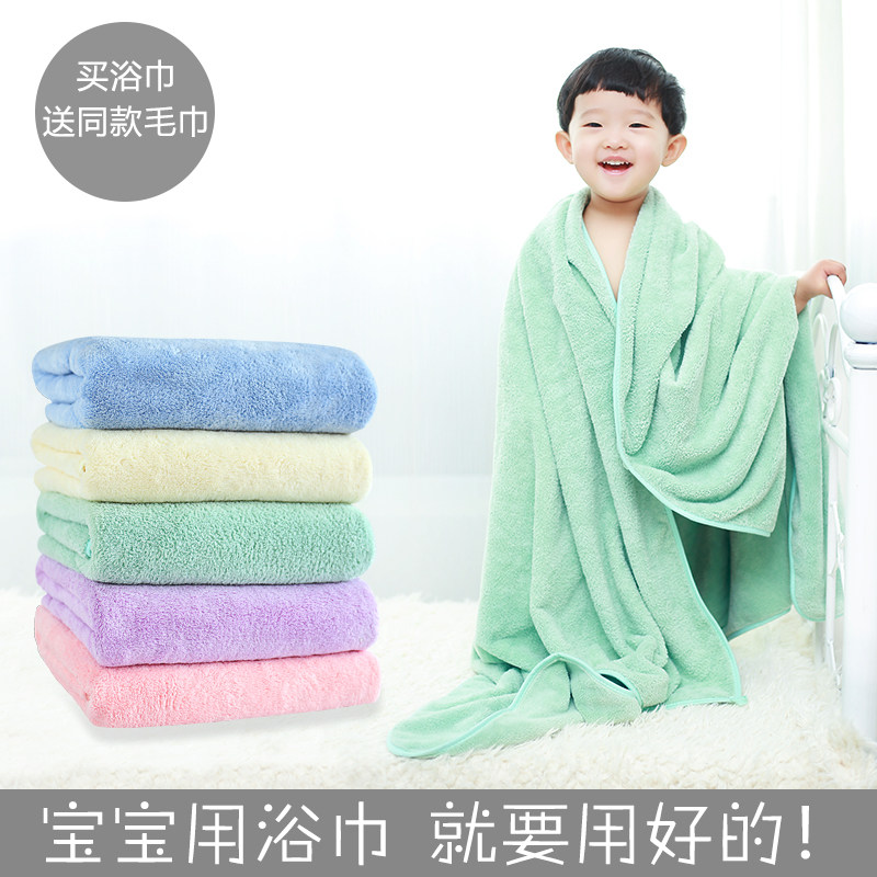 婴儿浴巾新生儿宝宝比纯棉纱布超柔吸水儿童洗澡加厚秋冬季大毛巾