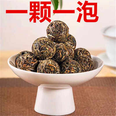 云南普洱茶正宗冰岛甜