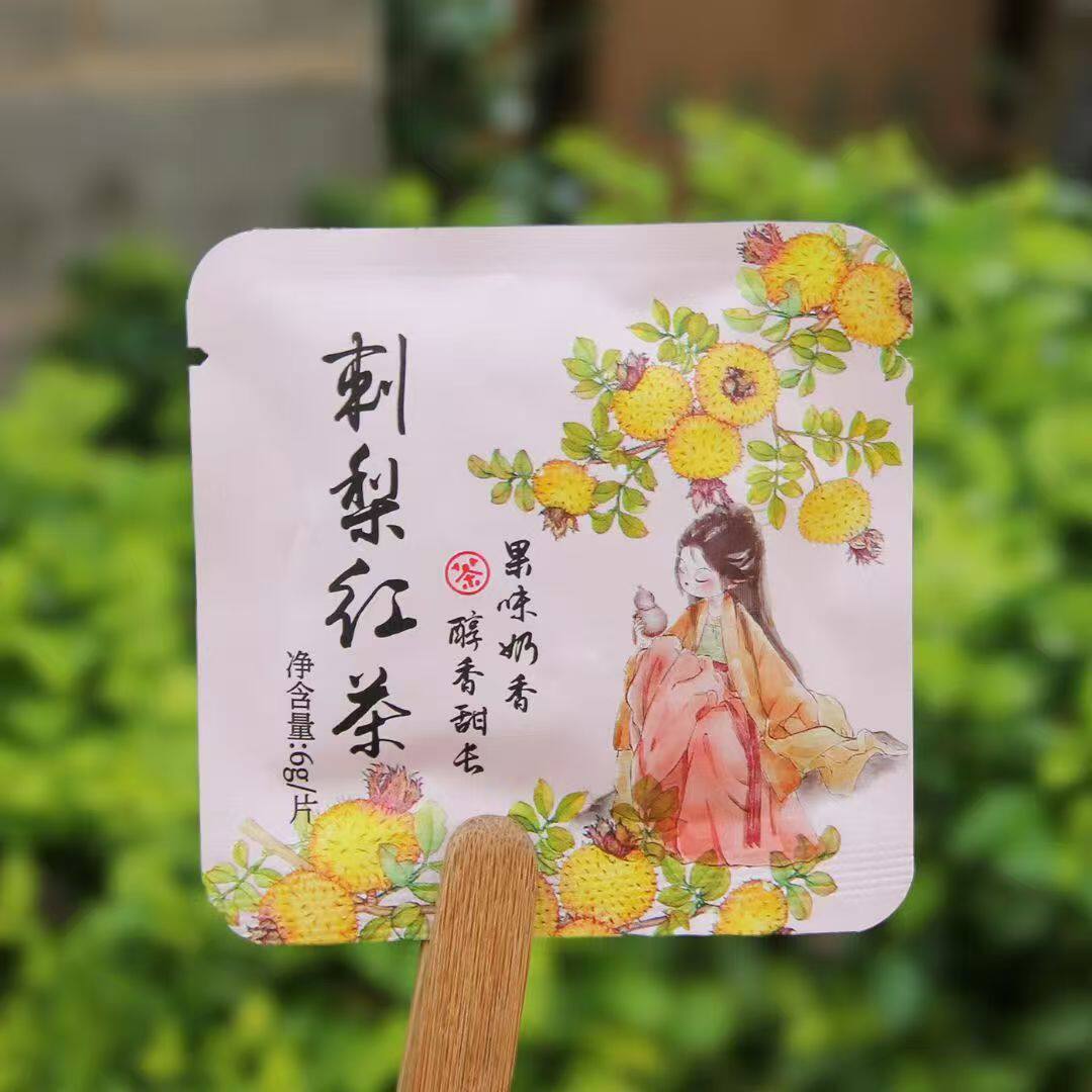 多口味茶样试喝独立装普洱红白茶