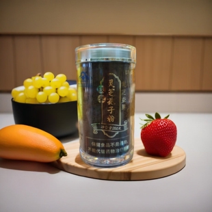 长白山有机灵芝孢子粉乾芝益牌破壁袍子粉林下头道粉孢子250g一瓶