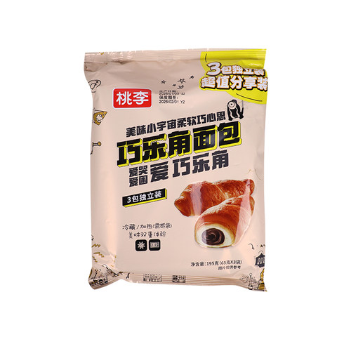 桃李巧克力角面包独立装0反式脂