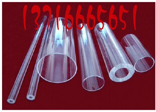玻璃管普通小口径玻璃管壁厚1，2mm直径可选，价格低量大价格更低