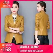 女士小皮衣女短款PU皮西裝外套2019春秋新款韓版修身收腰大碼夾克