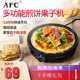 AFC煎饼机山东杂粮家用商摆摊电鏊子不粘鸡蛋电饼铛煎饼果子锅