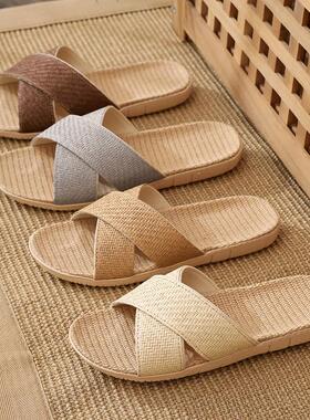 日本2025新款居家亚麻拖鞋男女士夏季家居室内厚底防滑家用凉拖鞋