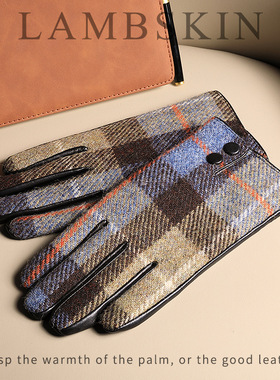 harristweed哈里斯羊毛粗花呢真皮山羊皮冬天加绒保暖触屏手套男