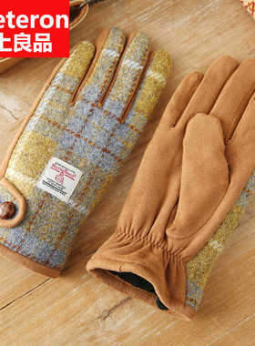 哈里斯harris tweed男女情侣款羊毛粗花呢触屏加绒加厚保暖手套冬