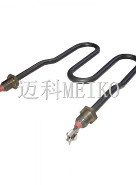 迈科洗碗机洗涤缸加热丝MEIKO DV80TM H500主洗加热管2KW 9546105