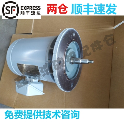 霍巴特洗碗机清洗主洗水泵 CCA CNA FTC 高达HOBART电机马达