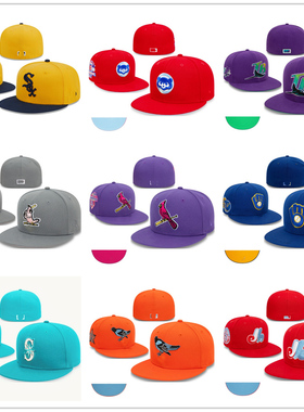 西海岸不可调节棒球帽子黄色反戴拼色款全封闭硬顶帽街舞紫色板帽