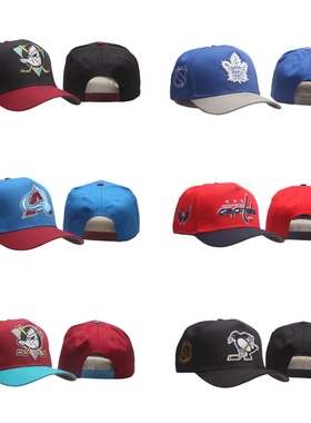 美式时尚高顶帽鸭舌帽子男女潮流街舞弯檐帽欧美卡车帽子冰球队帽