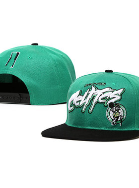 绿色街头嘻哈平沿帽子男潮硬顶帽青年街舞棒球帽子滑板反戴宽檐帽