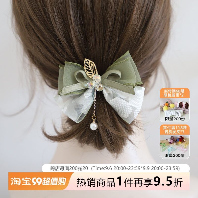 GUKUALI深绿系蝴蝶结水晶鸭嘴夹