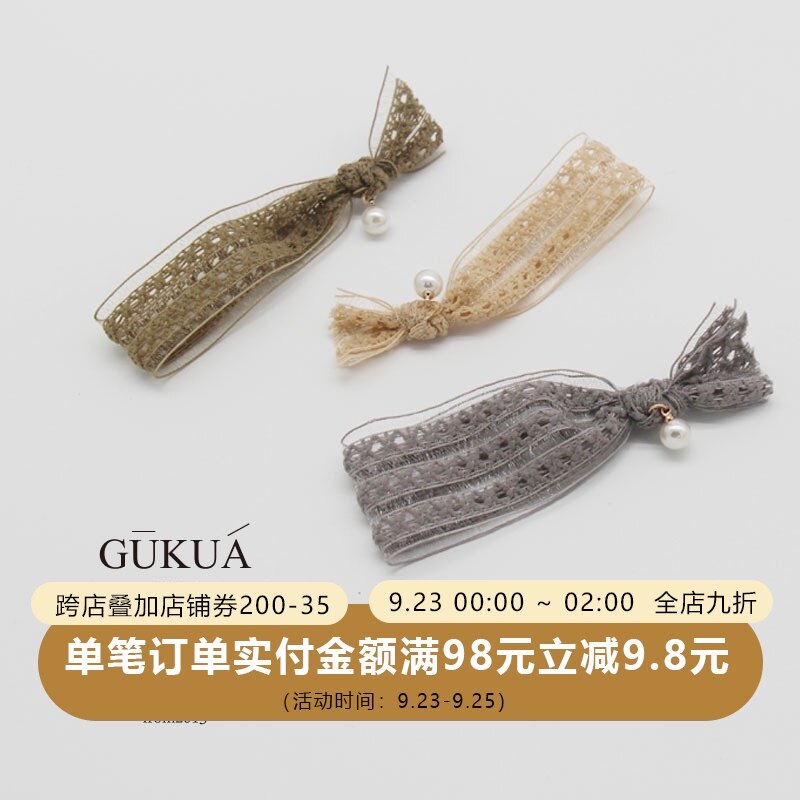 734 summer New products Lace rubber string Hair rope lovely Super adorable temperament Hairpin Hair rope fashion Headdress Hairdressing Braceletin the Accessories/Fashion Jewelry, Hair Accessories  category - from Buy2taobao.com to provide professional Taobao agent buy service