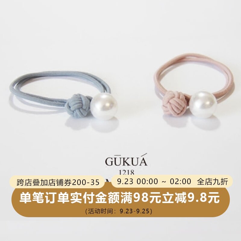 063gukua- bow solar system rubber string Tie Tousheng Hairpin Hairdressing Headdress Pearl Bracelet manualin the Accessories/Fashion Jewelry, Hair Accessories  category - from Buy2taobao.com to provide professional Taobao agent buy service