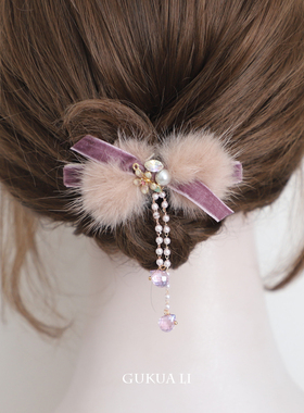 GUKUALI原创紫色流苏珍珠弹簧夹仙女气质毛球发夹子头饰发饰女新