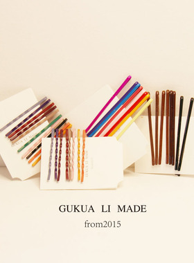 GUKUAli 日韩chic甜美一字夹发夹组合简约百搭发卡刘海发饰少女