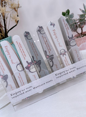 美甲工具搓条日本.宫崎骏.龙猫